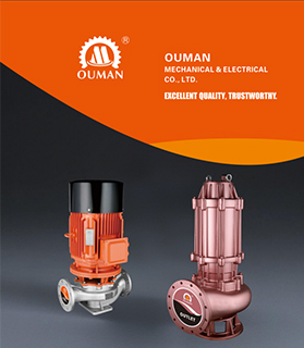 Ouman Mechanical & Electrical Co. ، Ltd.